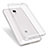 Cover Silicone Trasparente Ultra Sottile Morbida T05 per Xiaomi Mi 4 Chiaro