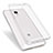 Cover Silicone Trasparente Ultra Sottile Morbida T05 per Xiaomi Mi 4 LTE Chiaro