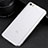 Cover Silicone Trasparente Ultra Sottile Morbida T05 per Xiaomi Mi 5 Chiaro