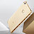 Cover Silicone Trasparente Ultra Sottile Morbida T05 per Xiaomi Mi Max 2 Chiaro