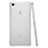 Cover Silicone Trasparente Ultra Sottile Morbida T05 per Xiaomi Redmi Note 5A High Edition Chiaro