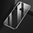 Cover Silicone Trasparente Ultra Sottile Morbida T05 per Xiaomi Redmi Note 7 Pro Chiaro