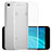 Cover Silicone Trasparente Ultra Sottile Morbida T05 per Xiaomi Redmi Y1 Chiaro