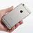Cover Silicone Trasparente Ultra Sottile Morbida T06 per Apple iPhone 6 Plus Chiaro