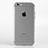 Cover Silicone Trasparente Ultra Sottile Morbida T06 per Apple iPhone 6S Plus Chiaro