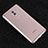 Cover Silicone Trasparente Ultra Sottile Morbida T06 per Huawei GR5 (2017) Chiaro