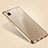 Cover Silicone Trasparente Ultra Sottile Morbida T06 per Huawei Honor 7i shot X Oro