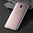 Cover Silicone Trasparente Ultra Sottile Morbida T06 per Huawei Mate 9 Chiaro