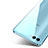 Cover Silicone Trasparente Ultra Sottile Morbida T06 per Huawei Nova 2S Chiaro