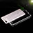 Cover Silicone Trasparente Ultra Sottile Morbida T07 per Huawei Enjoy 7 Chiaro