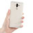 Cover Silicone Trasparente Ultra Sottile Morbida T07 per Huawei Mate 9 Chiaro