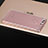 Cover Silicone Trasparente Ultra Sottile Morbida T07 per Huawei P9 Chiaro