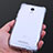 Cover Silicone Trasparente Ultra Sottile Morbida T07 per Xiaomi Redmi Note 3 Pro Chiaro