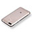 Cover Silicone Trasparente Ultra Sottile Morbida T08 per Huawei Enjoy 7 Chiaro