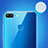Cover Silicone Trasparente Ultra Sottile Morbida T08 per Huawei Honor 9 Lite Chiaro