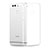Cover Silicone Trasparente Ultra Sottile Morbida T08 per Huawei P9 Plus Chiaro
