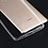 Cover Silicone Trasparente Ultra Sottile Morbida T11 per Huawei Mate 9 Chiaro