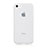 Cover Silicone Ultra Sottile Morbida Laterale Opaca per Apple iPhone 5C Bianco