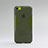 Cover Silicone Ultra Sottile Morbida Opaca Linea per Apple iPhone 5C Grigio