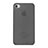 Cover Silicone Ultra Sottile Morbida Opaca per Apple iPhone 4 Grigio