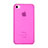 Cover Silicone Ultra Sottile Morbida Opaca per Apple iPhone 4 Rosa