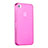 Cover Silicone Ultra Sottile Morbida Opaca per Apple iPhone 4 Rosa