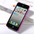 Cover Silicone Ultra Sottile Morbida Opaca per Apple iPhone 4 Rosa