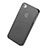 Cover Silicone Ultra Sottile Morbida Opaca per Apple iPhone 4S Grigio