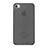 Cover Silicone Ultra Sottile Morbida Opaca per Apple iPhone 4S Grigio