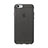 Cover Silicone Ultra Sottile Morbida Opaca per Apple iPhone 6 Plus Grigio