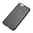 Cover Silicone Ultra Sottile Morbida Opaca per Apple iPhone 6 Plus Grigio