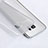 Cover Silicone Ultra Sottile Morbida Opaca R02 per Samsung Galaxy S7 Edge G935F Bianco