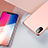 Cover Silicone Ultra Sottile Morbida per Apple iPhone X Rosa