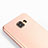 Cover Silicone Ultra Sottile Morbida per Samsung Galaxy A3 (2017) SM-A320F Oro