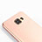 Cover Silicone Ultra Sottile Morbida per Samsung Galaxy A7 (2017) A720F Oro