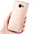 Cover Silicone Ultra Sottile Morbida per Samsung Galaxy A7 (2017) A720F Oro