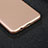 Cover Silicone Ultra Sottile Morbida per Samsung Galaxy J7 Prime Oro