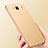 Cover Silicone Ultra Sottile Morbida per Xiaomi Redmi 2 Oro