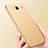 Cover Silicone Ultra Sottile Morbida per Xiaomi Redmi 2A Oro