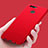 Cover Silicone Ultra Sottile Morbida S03 per Huawei Nova 2 Rosso