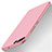 Cover Silicone Ultra Sottile Morbida S05 per Huawei P10 Rosa