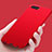 Cover Silicone Ultra Sottile Morbida S07 per Huawei Honor View 10 Rosso
