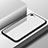 Cover Silicone Ultra Sottile Morbida Specchio per Apple iPhone 7 Bianco