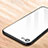 Cover Silicone Ultra Sottile Morbida Specchio per Apple iPhone 8 Bianco