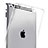 Cover TPU Trasparente Ultra Slim Morbida per Apple iPad 3 Chiaro