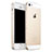 Cover TPU Trasparente Ultra Sottile Morbida per Apple iPhone 5 Chiaro