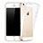 Cover TPU Trasparente Ultra Sottile Morbida per Apple iPhone 5S Chiaro