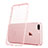 Cover TPU Trasparente Ultra Sottile Morbida per Apple iPhone 7 Plus Rosa