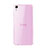 Cover TPU Trasparente Ultra Sottile Morbida per HTC Desire 826 826T 826W Rosa