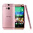 Cover TPU Trasparente Ultra Sottile Morbida per HTC One M8 Rosa